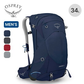 オスプレー ストラトス 34 OSPREY STRATOS 34 メンズ OS50307 バック 鞄 バックパック リュック リュックサック ザック テクニカル 登山 キャンプ アウトドア フェス 【正規品】