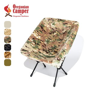 ySALE 10%OFFzISjALp[ t@C[v[tRpNg`FAJo[ Oregonian Camper OCFP013 AEghA`FA IvV h ֎qJo[ R  Jo[  Lv 