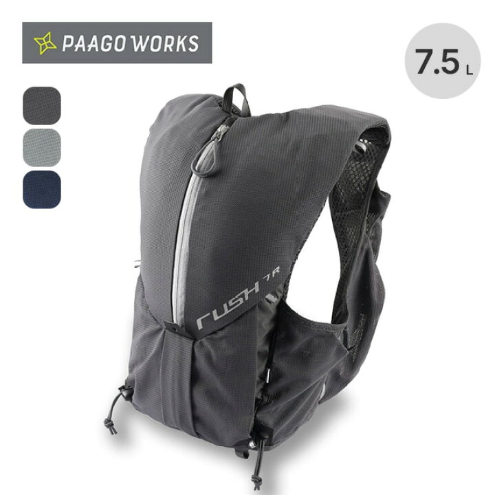 楽天市場】パーゴワークス ラッシュ7R PaaGo WORKS RUSH 7R RP301 