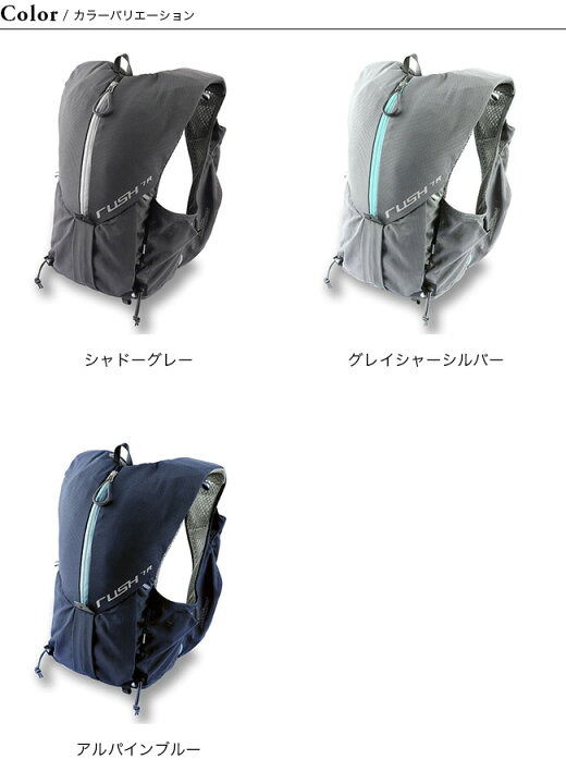 楽天市場】パーゴワークス ラッシュ7R PaaGo WORKS RUSH 7R RP301 