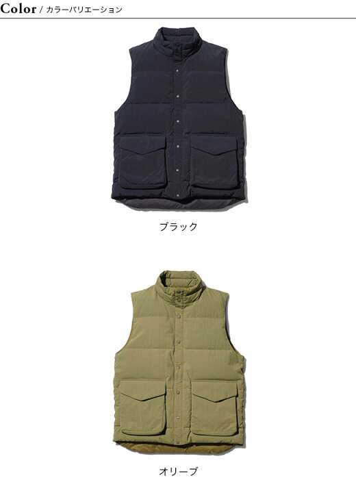 楽天市場】スノーピーク リサイクルダウンベスト snow peak apparel 