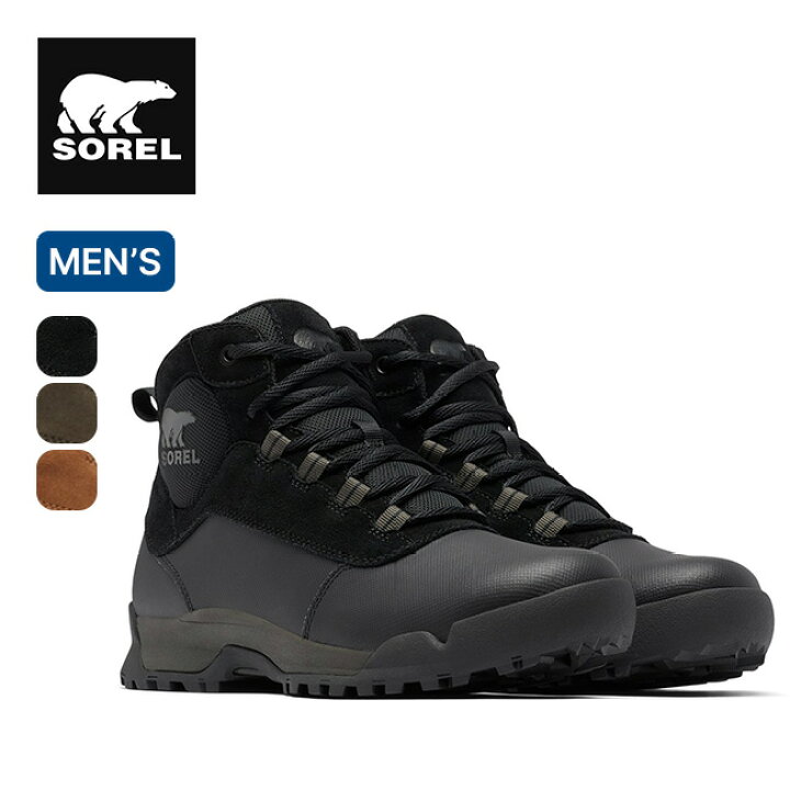 楽天市場】ソレル バクストン ライトレース WP SOREL BUXTON&trade 