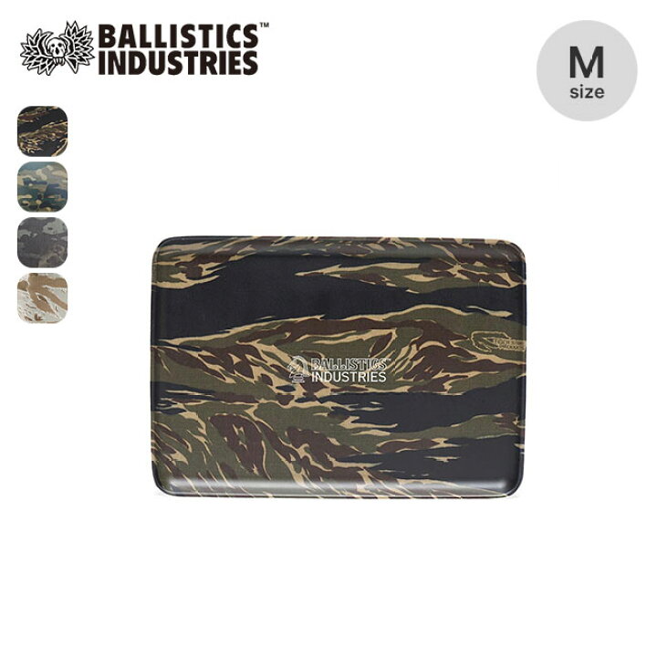 楽天市場】バリスティクス トレイM Ballistics TRAY M BAA-2219 お盆 
