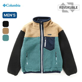 【SALE 25%OFF】コロンビア シカゴアベニューリバーシブルフリースジャケット メンズ Columbia Chicago Avenue Reversible Fleece Jacket メンズ PM3437 トップス アウター コート ジャケット アウトドア フリース キャンプ フェス 【正規品】