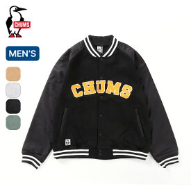 【特典あり】【SALE 30%OFF】チャムス マイトンチャムスカレッジスタジアムジャンパー メンズ CHUMS Myton CHUMS College Stadium Jumper メンズ CH00-1397 トップス ジャンパー カットソー スウェット キャンプ アウトドア スタジャン 【正規品】