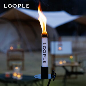 ySALE 30%OFFz[v Lhg[`X^h LOOPLE CANDLE TORCH STAND 8780300 Lh 낤 g[` ܂  Lv AEghAMA