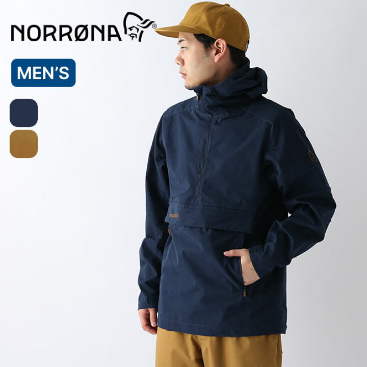 楽天市場】【SALE Max60%OFF】【ラスト1点】ノローナ スヴァルバール 