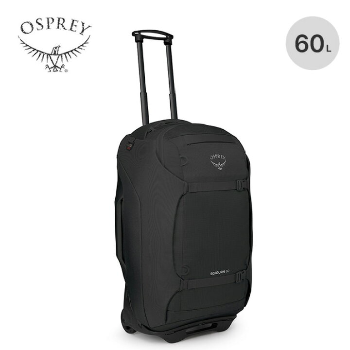 楽天市場】【特典あり】オスプレー ソージョンウィールド60 OSPREY  