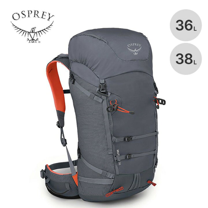 楽天市場】オスプレー ミュータント 38 OSPREY Mutant 38 OS50453 