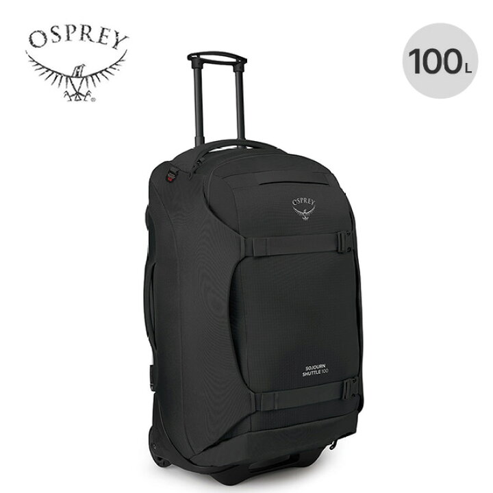 楽天市場】オスプレー ソージョンシャトル100 OSPREY SOJOURN SHUTTLE 