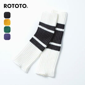 ロトト コースリブオールドスクールレッグウォーマー ROTOTO COARSE RIBBED OLDSCHOOL LEG WARMER R5098 足首 おしゃれ アウトドア キャンプ 【正規品】