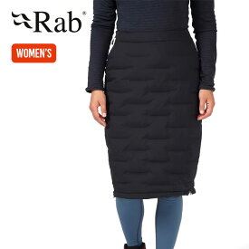 ラブ キュービットストレッチダウンスカート【ウィメンズ】 Rab Women's Cubit Stretch Down Skirt レディース QDB-59 軽量 寒さ対策 アウトドア キャンプ 【正規品】