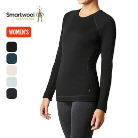 スマートウール クラシックサーマルメリノベースレイヤークルー【ウィメンズ】 Smartwool Women's Classic Thermal Merino Base Layer Crew レディース SW63500 ベースレイヤー アンダーシャツ インナー おしゃれ キャンプ アウトドア フェス 【正規品】