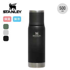 スタンレー 真空アドベンチャー トゥゴーボトル0.5L STANLEY ADVENTURE TO-GO BOTTLE 10816 保温 保冷 水筒 ピクニック アウトドア キャンプ 【正規品】