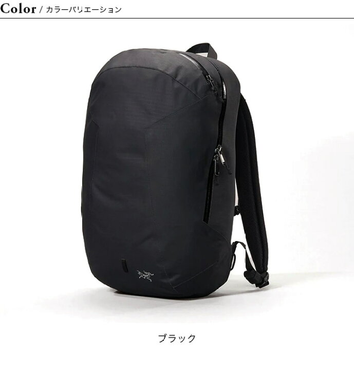 楽天市場】アークテリクス グランヴィル16バックパック ARC  