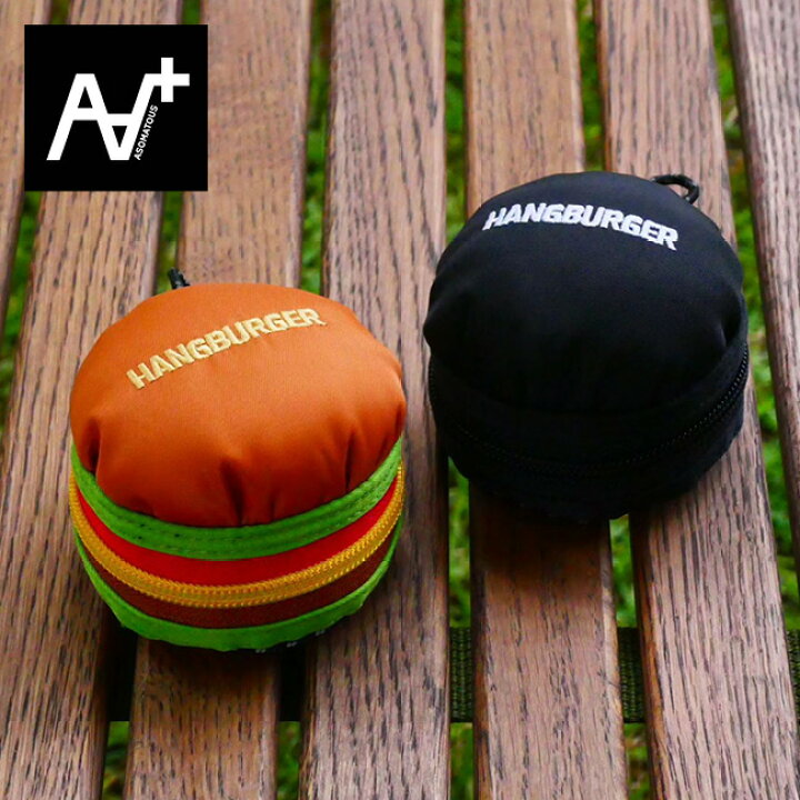 楽天市場】アソマタス ポーチドバーガー ASOMATOUS POUCH DE BURGER 