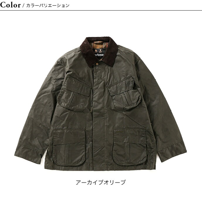 楽天市場】バブアー 4ポケットユーティリティー Barbour MWX2249 ユニ 
