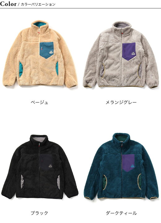 楽天市場】チャムス ボンディングフリースジャケット【ウィメンズ 