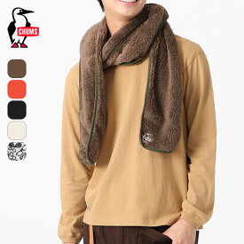 【SALE 30%OFF】チャムス エルモフリースマフラー CHUMS Elmo Fleece Muffler CH09-1302 マフラー ネックウォーマー キャンプ アウトドア 【正規品】