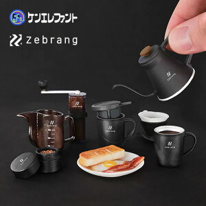 PGt@g nI [u ~j`ARNV {bNX HARIO Zebrang ~j`AgC JvZgC K`K` KV| BOX^Cv  Lv AEghA