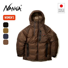 【SALE 25%OFF】ナンガ オーロラライトダウンジャケットミカミ【ウィメンズ】 NANGA AURORA LIGHT DOWN JACKET MIKAMI W レディース N1mk トップス アウター ジャケット ダウン 日本製 保温 防寒 防水 防風 キャンプ アウトドア 【正規品】