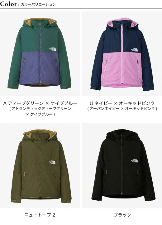 楽天市場】【SALE Max35%OFF】ノースフェイス コンパクトノマド 