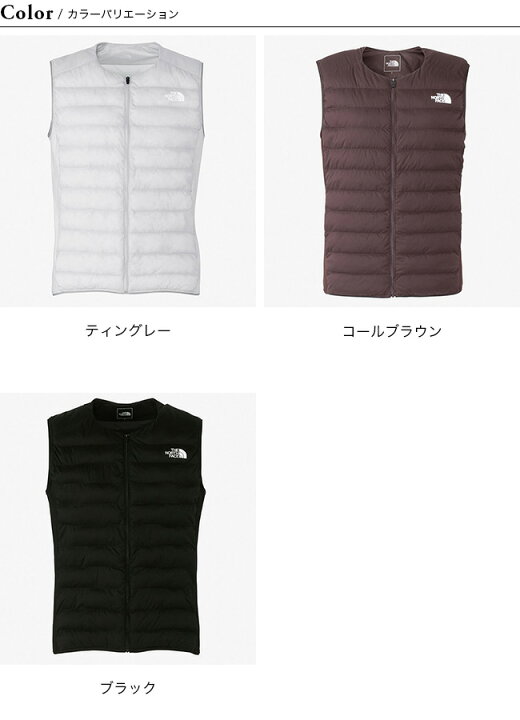 楽天市場】ザ・ノース・フェイス ノースフェイス レッドランベスト 