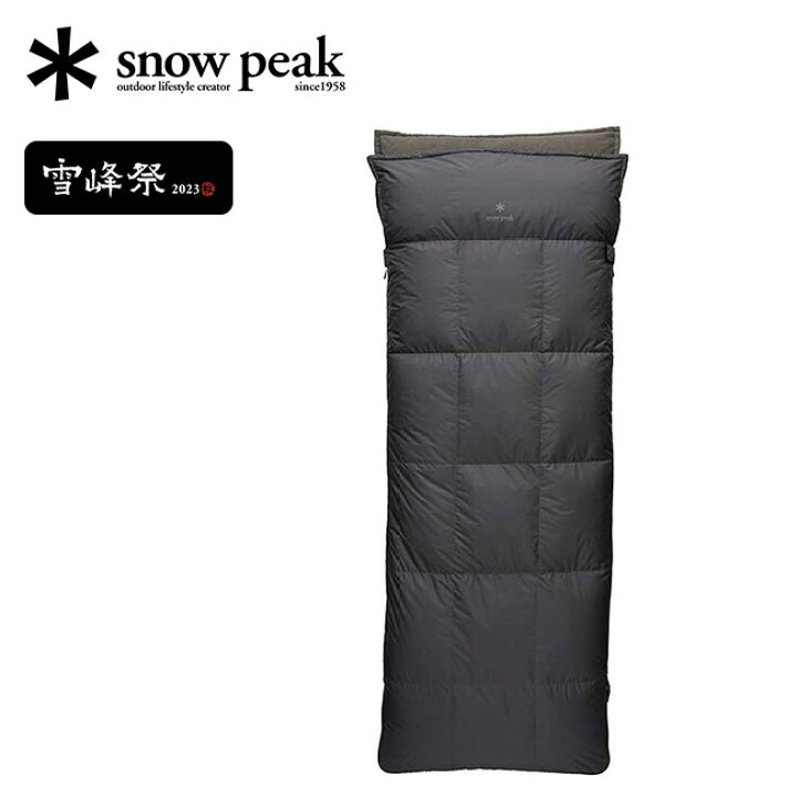 楽天市場】スノーピーク コンパクトオフトン700 snow peak 雪峰祭 2023  