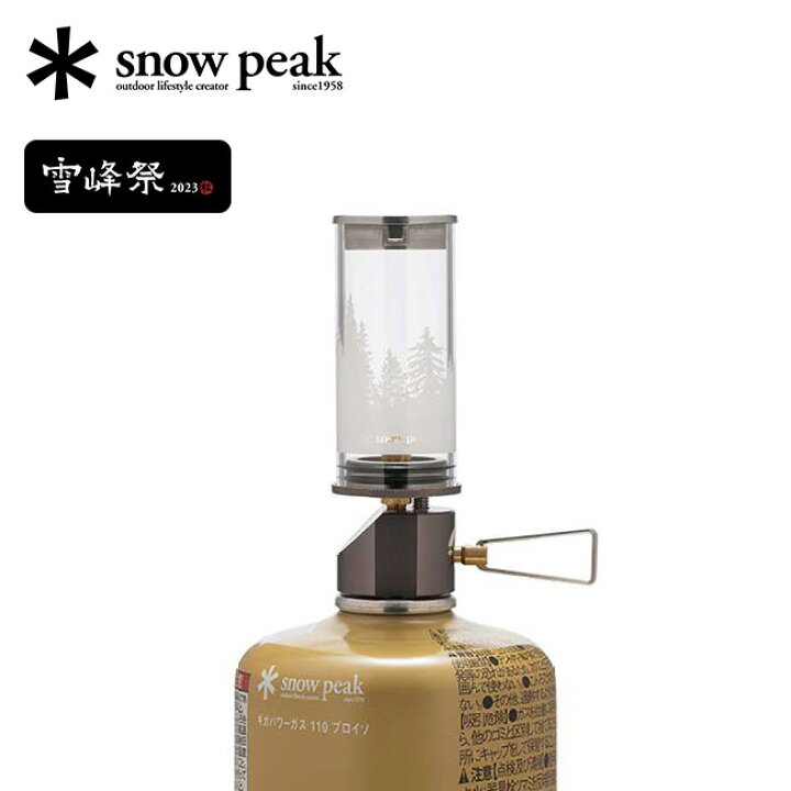 楽天市場】スノーピーク ノクターン 2023エディション snow peak 雪峰 
