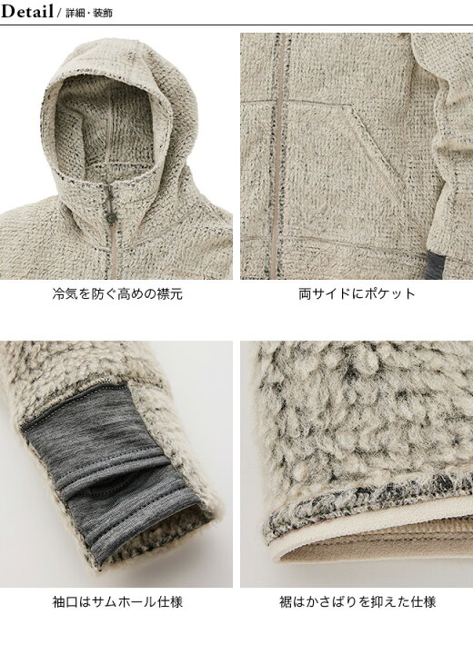 楽天市場】【SALE Max60%OFF】ティートンブロス ウールエアーフーディ 