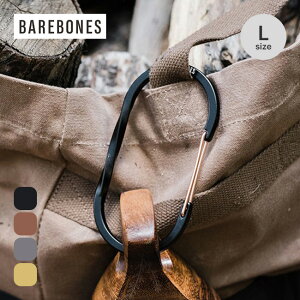 �x�A�{�[���Y ���C���[�Q�[�g�J���r�iL BAREBONES 20230032 �L�[�z���_�[ �M�A �A�N�Z�T�� �n���L���O�`�F�[�� �o�b�N�p�b�N ���Β��� �t�F�X ������� �L�����v �A�E�g�h�A