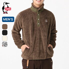 【SALE 30%OFF】チャムス エルモフリースハリケーントップ メンズ CHUMS Elmo Fleece Hurricane Top メンズ CH04-1361 トップス アウター コート ジャケット アウトドア フリース フリースジャケット フェス キャンプ 【正規品】