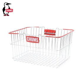 チャムス スチールバスケット CHUMS Steel Basket CH62-2005-0000 バスケット 収納ケース 買い物かご アウトドア キャンプ フェス キャンプアクセサリー 【正規品】