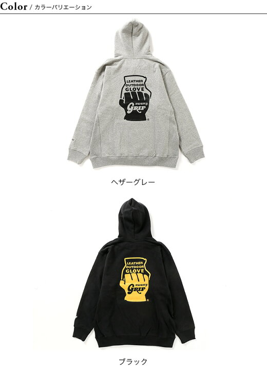 楽天市場】グリップスワニー GSロゴパーカー GRIP SWANY GS LOGO PARKA 