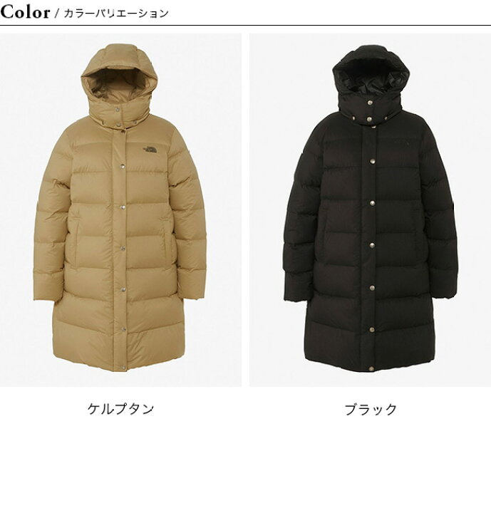 未使用 THE NORTH FACE ノースフェイス キャンプシェラロングコート  