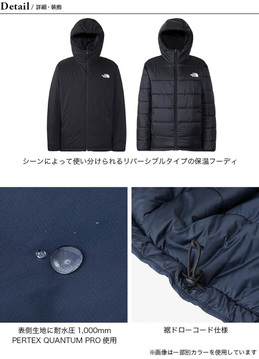 楽天市場】ノースフェイス リバーシブルエニータイムインサレーテッド 
