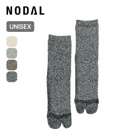 ノーダル コットンシルクソックス 23-27cm NODAL Cotton Silk Socks ユニセックス メンズ レディース ND21X005 靴下 くつ下 アウトドア キャンプ