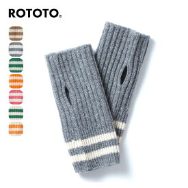 【SALE 25%OFF】ロトト ストライプシームレスハンドウォーマー[メリノラムウール] ROTOTO STRIPE SEAMLESS HAND WARMER MERINO LAMBS WOOL R5092 ウール ホールガーメント 指穴 アウトドア キャンプ 【正規品】