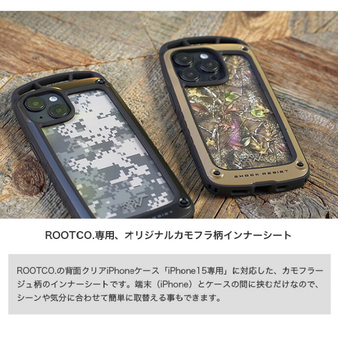 楽天市場】【ラスト1点】ルートコー プレイインナーシート ROOT CO 
