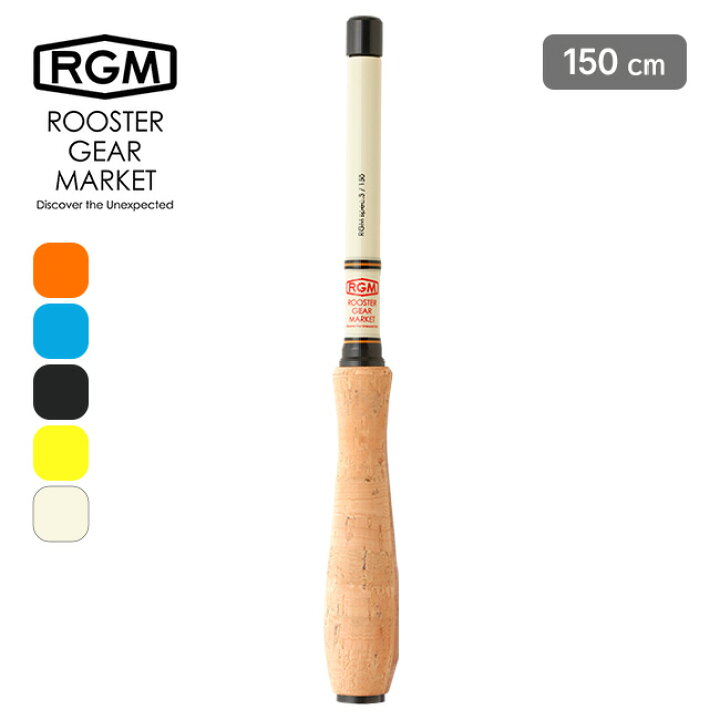 楽天市場】ルースターギアマーケット スペック.3 150 ROOSTER GEAR 