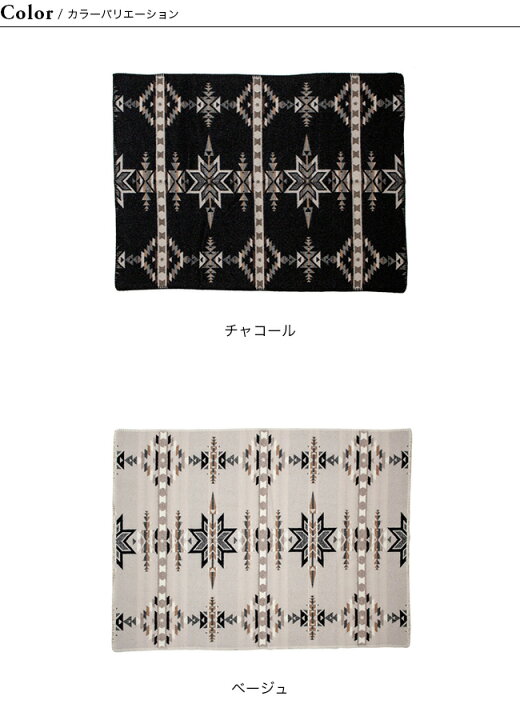 楽天市場】スノーピーク×ペンドルトン ムチャチョブランケット snow 