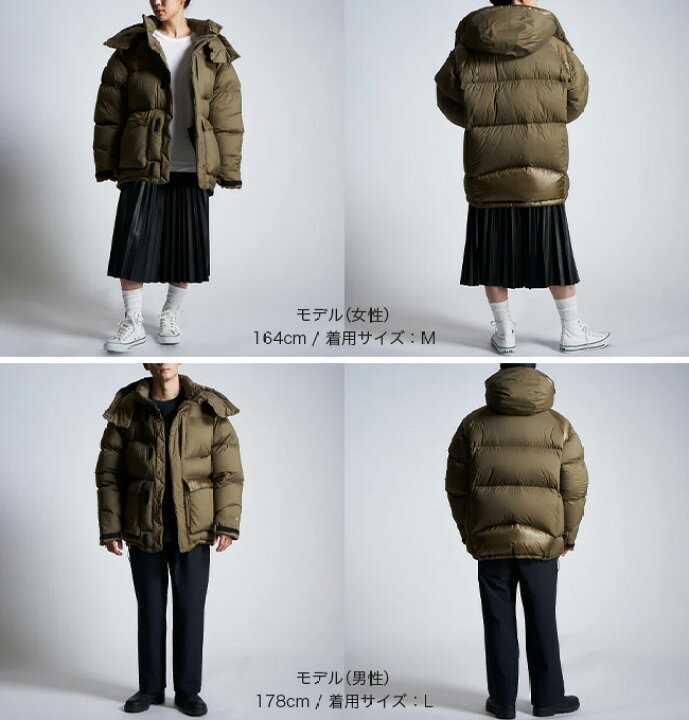 楽天市場】【SALE 30%OFF】アライドフェザーアンドダウン ULバルキー 