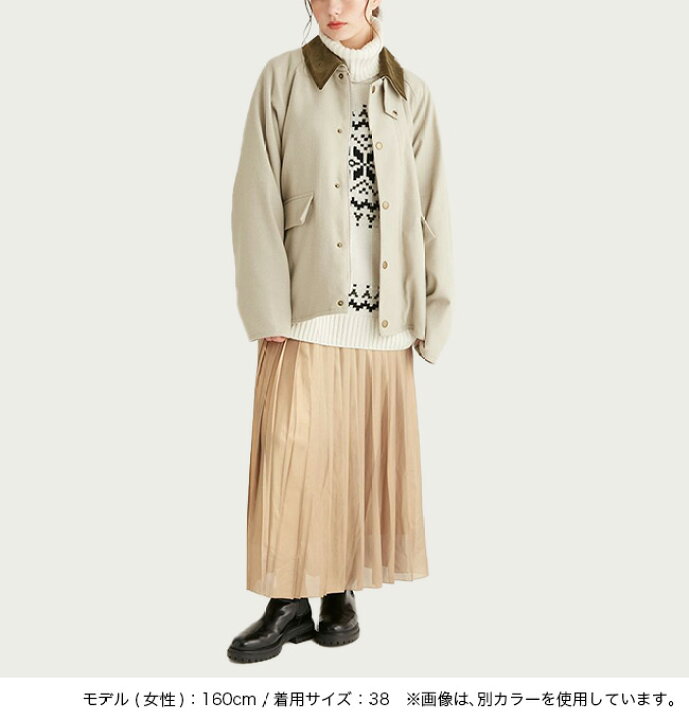 楽天市場】【SALE Max35%OFF】バブアー ボロウデール ウール Barbour 