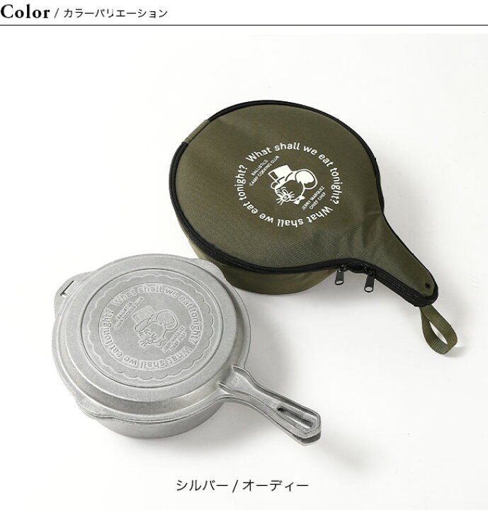 楽天市場】【SALE 50%OFF】バリスティクス×ジェリーマルケス JMコンボ  