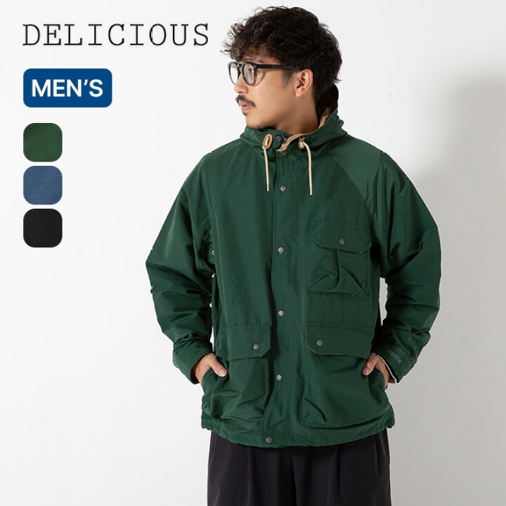 楽天市場】【SALE Max60%OFF】【ラスト1点】デリシャス マウンテン 