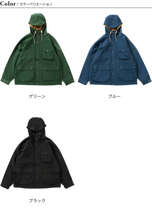 楽天市場】【SALE Max60%OFF】【ラスト1点】デリシャス マウンテン 