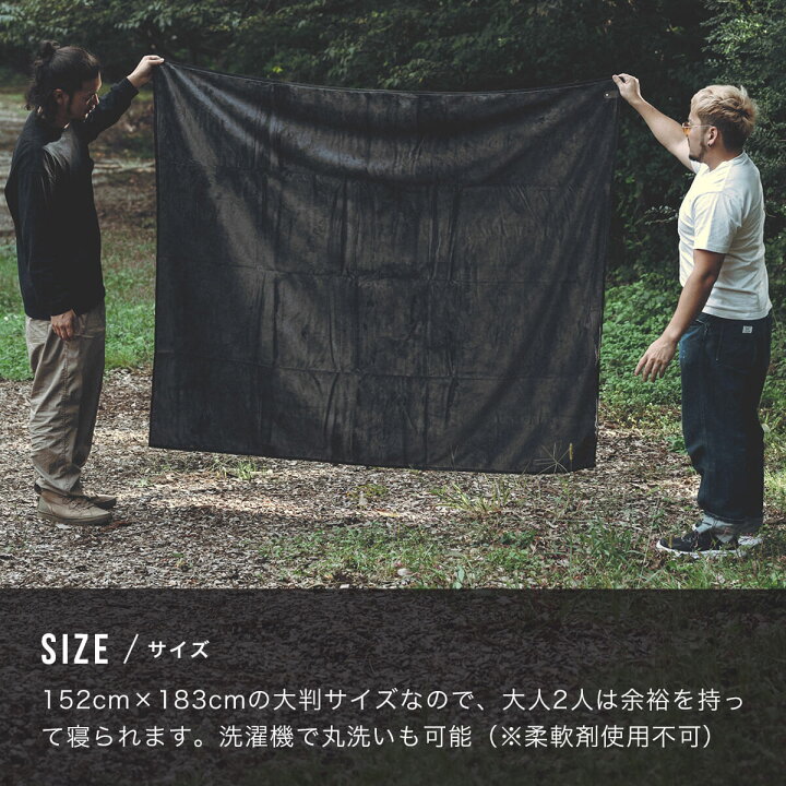 楽天市場】ベルモントブランケット×ドベルグ ヘラグッドブランケット 