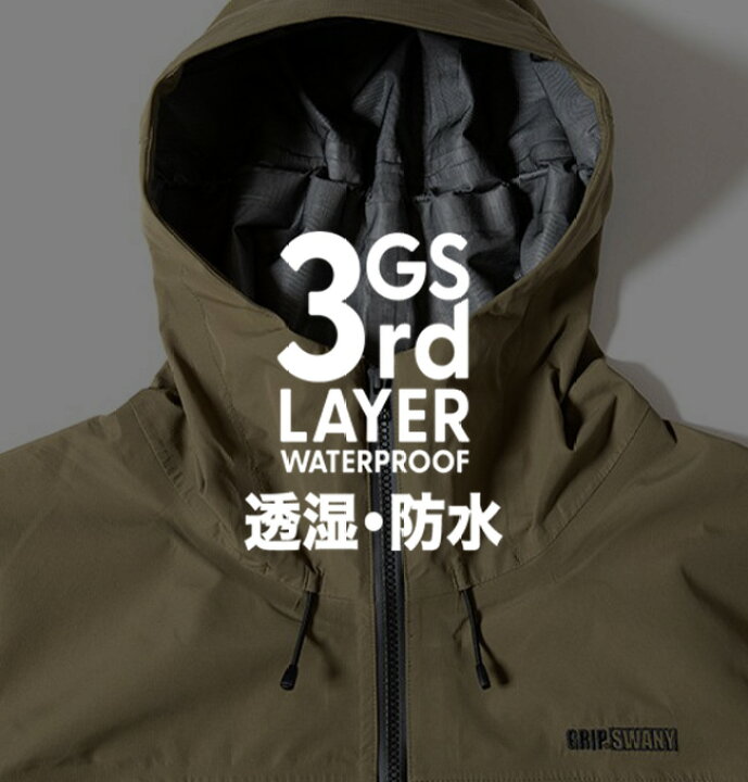 楽天市場】グリップスワニー GSレインスーツ GRIP SWANY GS RAIN SUITS 