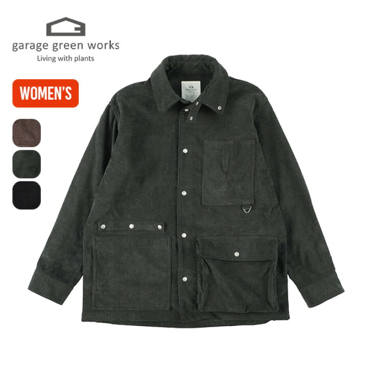 楽天市場】【SALE Max60%OFF】【ラスト1点】ガレージグリーンワークス 