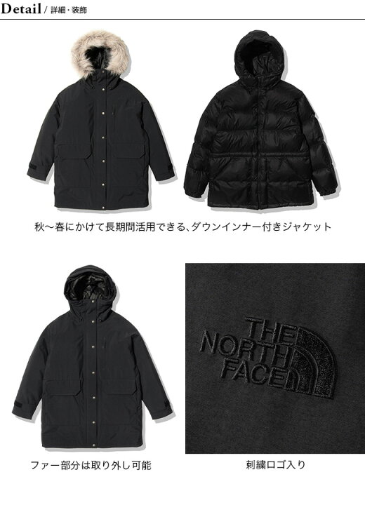 楽天市場】ザ・ノース・フェイス ノースフェイス GTXセローマグネト 